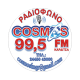 Logotipo de Cosmos 99.5 FM