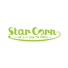スターコーンFM / Star Corn FMのロゴ