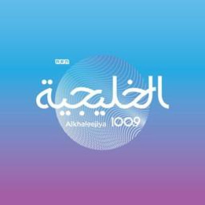 Al Khaleejiya 1009 / الخليجية logo