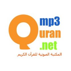 Logotipo de Abdulbasit Abdulsamad WARSH Radio