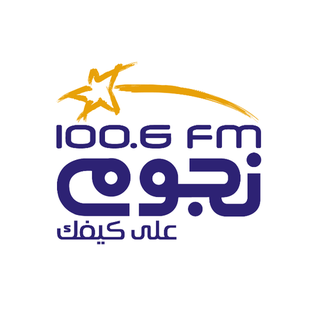 Logotipo de Nogoum FM 100.6 / نجوم فم