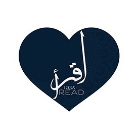 Logotipo de Quran Tafsir by Sharawi and Nabulsi