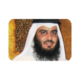 Logo di إذاعة الشيخ أحمد العجمي