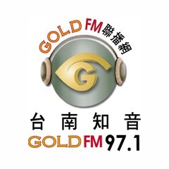 城市廣播網 台南知音 97.1 FMのロゴ