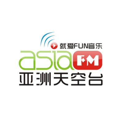 Logotipo de Asia FM 亚洲天空台