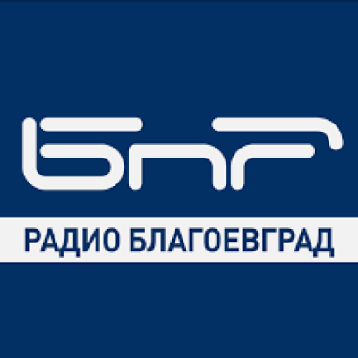 Logo di BNR Радио Благоевград