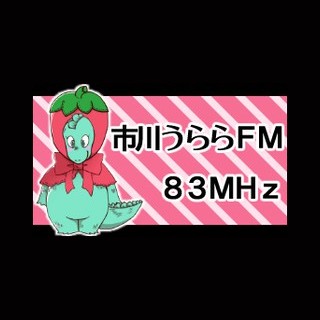 Logo von FMうらやすウェブサイト