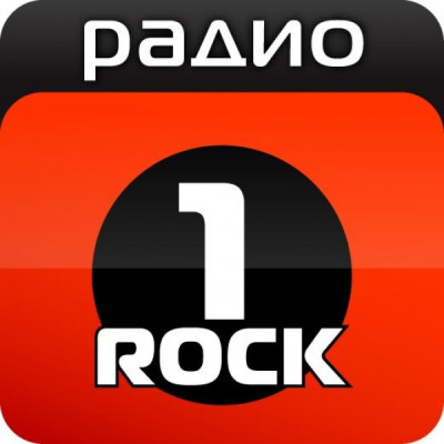 Радио 1 Rock / Radio 1 Rock logo