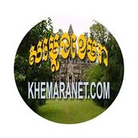 Logo di Radio Samleng Khemara / Khmer