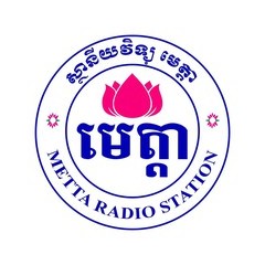 Logo di វិទ្យុមេត្តា ភ្នំពេញ