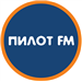 Пилот FM logo