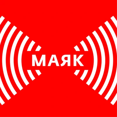 Маяк logo