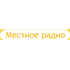 Местное радио logo