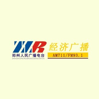 Logotipo de 郑州经济广播 FM93.1 / Zhengzhou Economics
