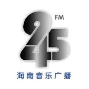 Logo di 海南音乐广播 FM94.5 / Hainan Music