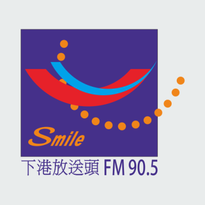 Logo di 下港之聲 FM 90.5