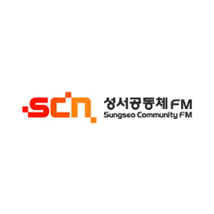 SCN 성서공동체 FM logo