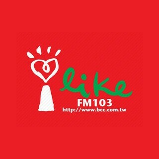 Logo di 中廣流行網 I like radio