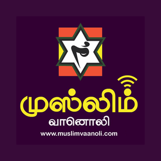 Logotipo de Muslim Vaanoli