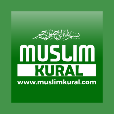 Logotipo de MUSLIM KURAL