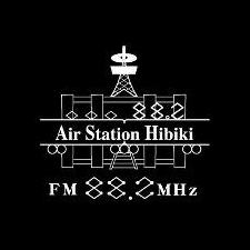 Logótipo de Air Station Hibiki（エアーステーションひびき）