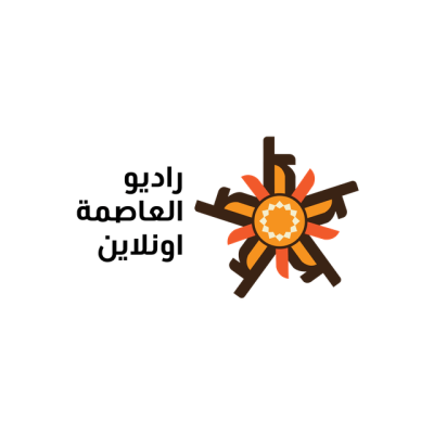 Alasemeh Radio / راديو العاصمة logo