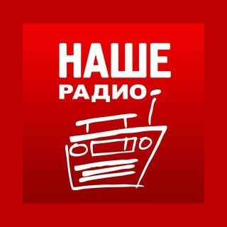 Logotipo de Наше Радио / Radio Nashe