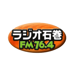 Logo von ラジオ石巻