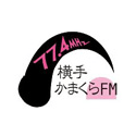 Logo 横手かまくらFM
