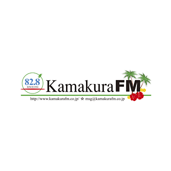 Logo 鎌倉エフエム / Kamakura FM