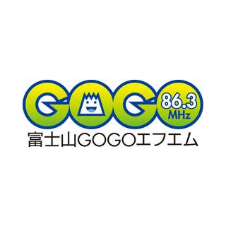 Logo von 富士山GOGOエフエム / FM御殿場