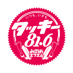 Logo von みのおエフエム / Minoh FM