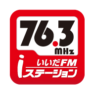 Logo von いいだエフエム・iステーション / i Station