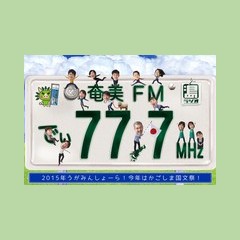 Logo あまみFM ディ! / Amami FM