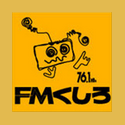 Logo von FMくしろ 76.1 / FM Kushiro