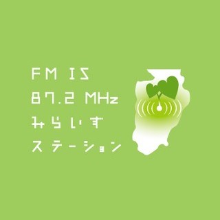 Logo von FM IS みらいずステーション
