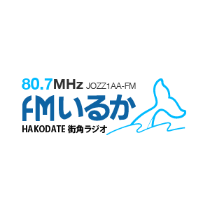 Logotipo de FM いるか / FM Iruka