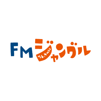 Logótipo de FMジャングル 76.4 / FM Jungle