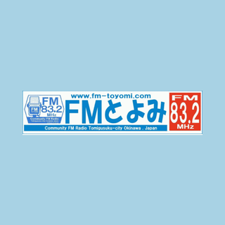 Logo FMとよみ / FM Toyomi