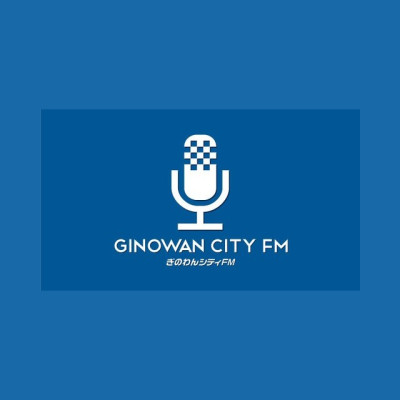 ぎのわんシティFM / Ginowan City FMのロゴ