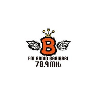 Logotipo de FMラヂオバリバリ