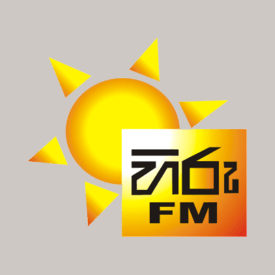 Logotipo de Hiru FM