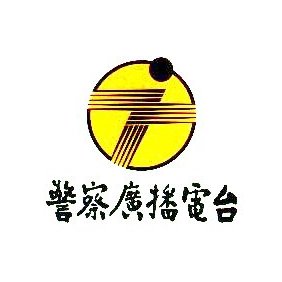 Logo di PBS / National Transportation