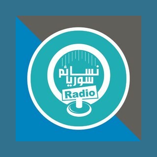 Nasaem Syria Radio / راديو نسائم سوريا logo