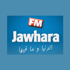 Jawhara FM / جوهرة أف آم logo