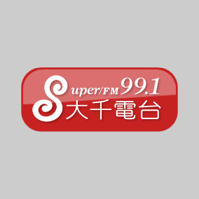 大千電台 99.1 FMのロゴ
