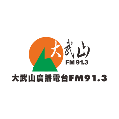 快樂聯播網 澎湖 FM91.3のロゴ