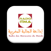Logótipo de Radio Itma / راديو اتما