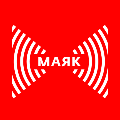 Logo di Радио Маяк / Radio Mayak