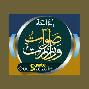 Radio Sawte Ouarzazate / راديو سوت ورزازات logo